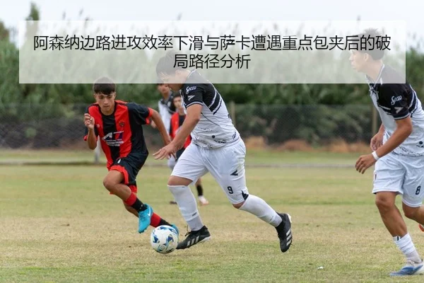 img_1783320571781_236_1_691.jpg